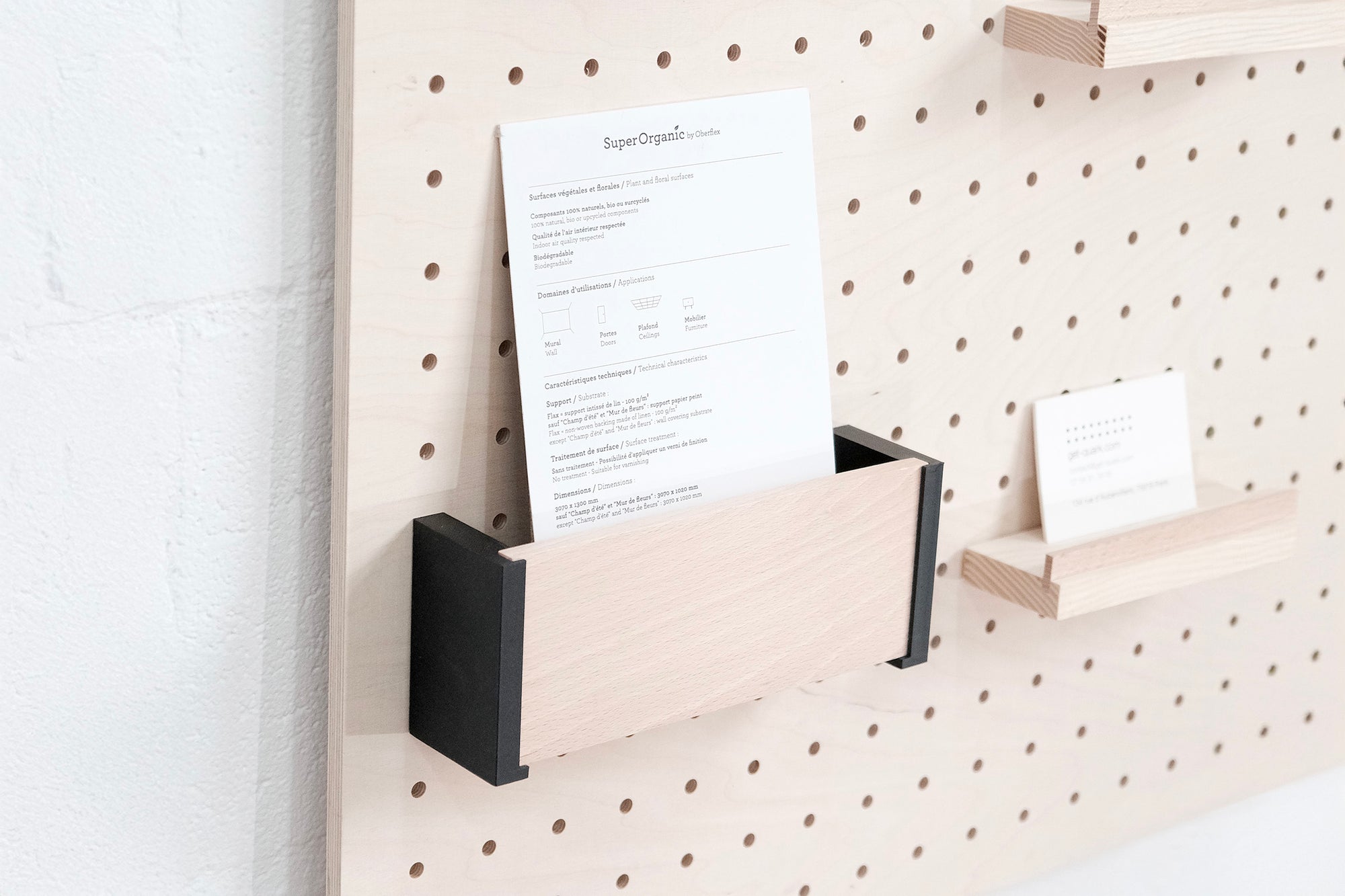 Module Communication