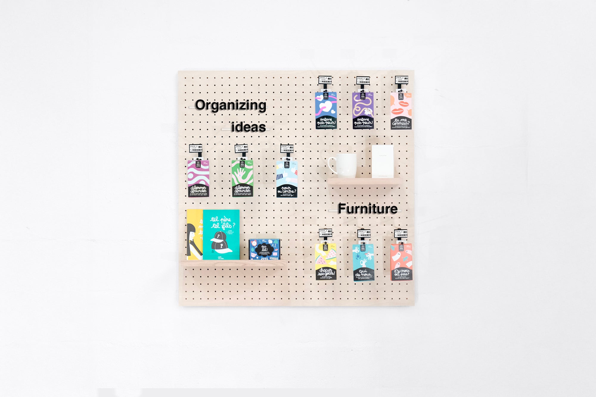 Module Produits