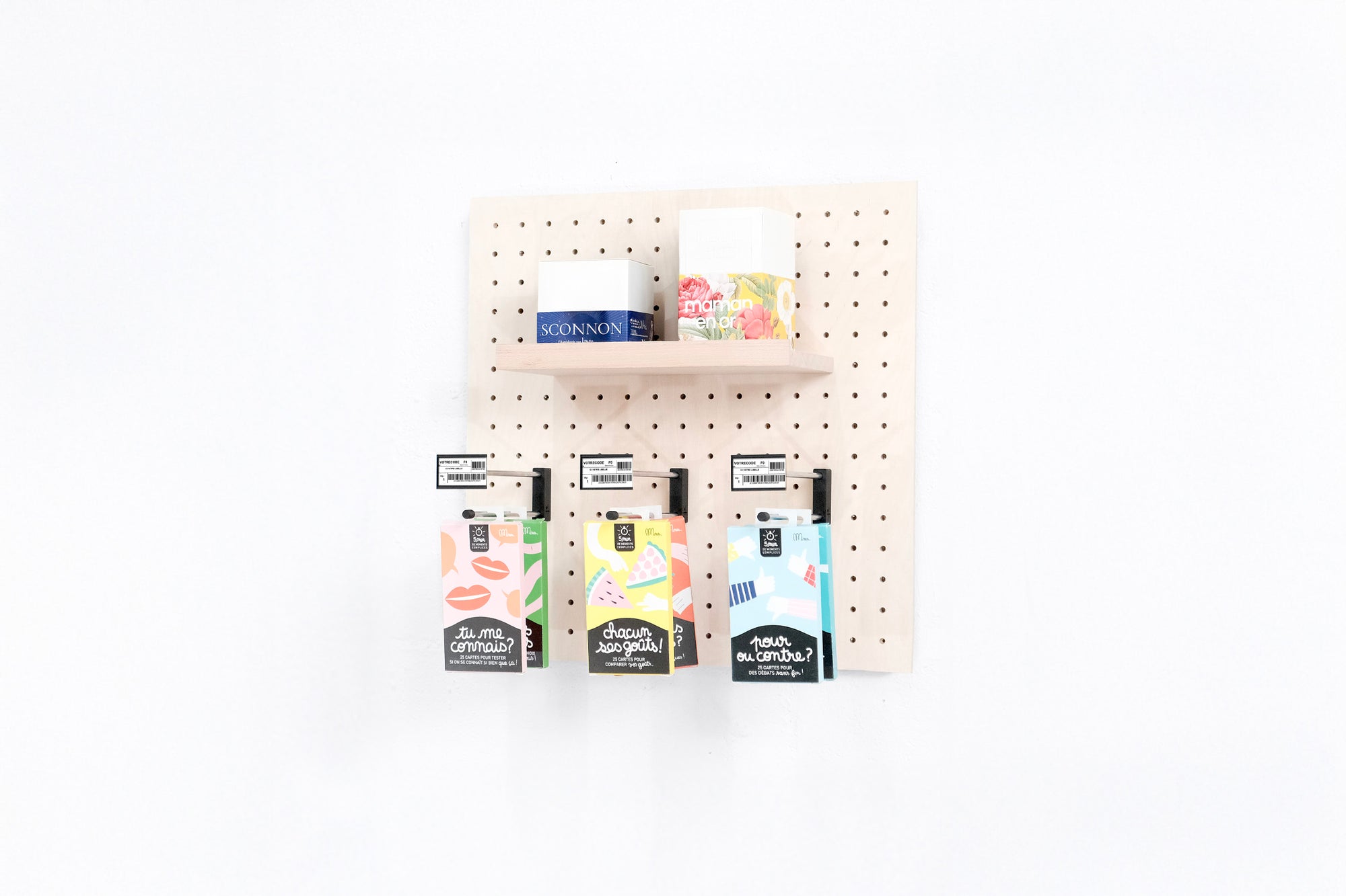 Module Produits