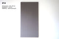 Déstockage - Pegboards jusqu'à - 50% ! - Aire - A251-1 - 14