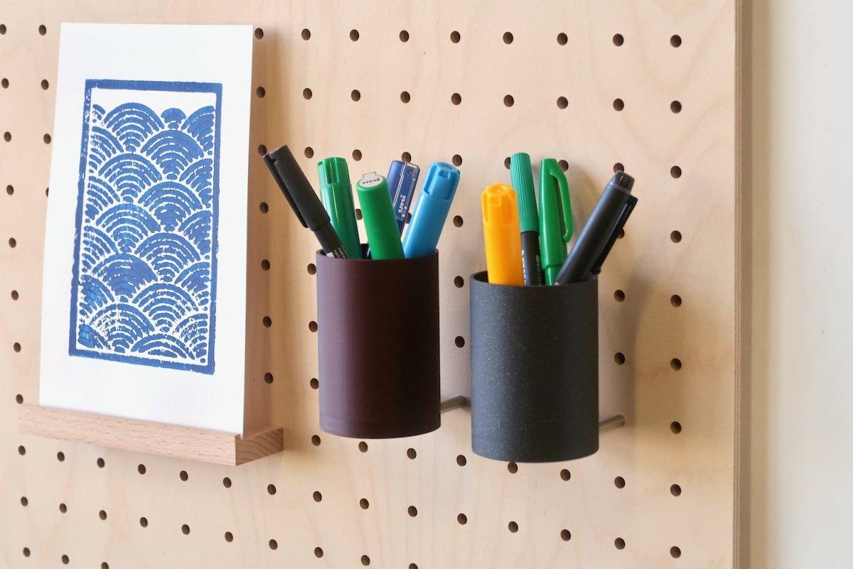 Pot à stylos flottant pour Pegboard - Design minimaliste - Quark